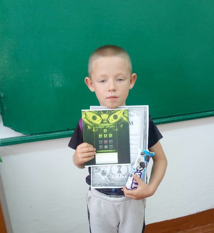 Учи.ру.