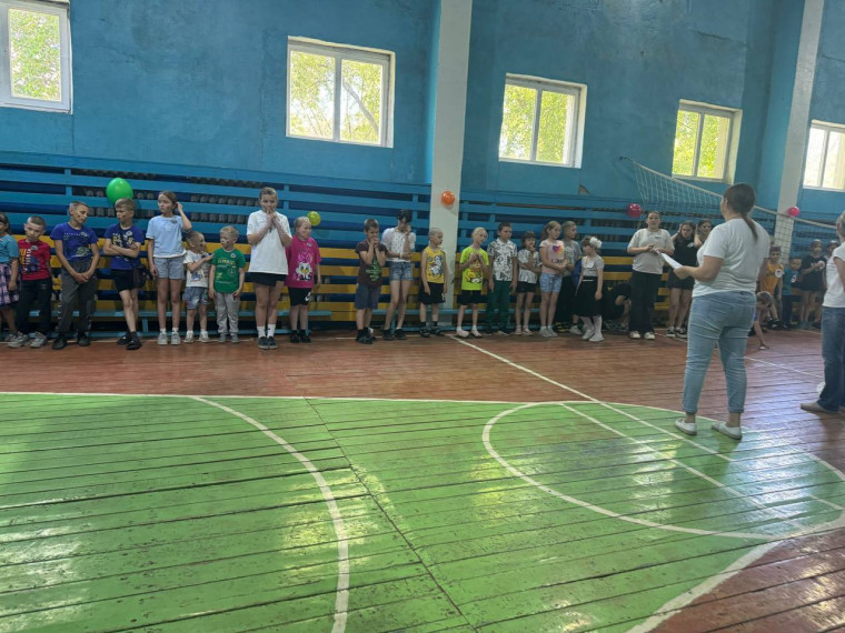 "Безопасные каникулы".